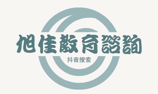 西北大学是几本在211中属于什么水平?学校是名校吗全国认可度怎么样